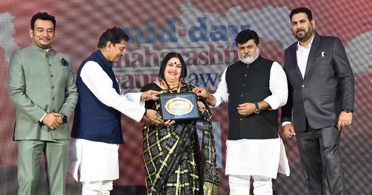 Renowned Indian Dancer Dr. Uma Rele honoured with Maharashtra Gaurav Award